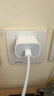 京選京東自有品牌 30W套裝蘋果iphone充電器氮化鎵快充套裝兼容pd20W適用16/15華為小米手機平板type-c 曬單實拍圖