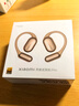 小米Xiaomi 開放式耳機 Pro 無線藍牙耳機 耳掛式5單元無感佩戴藍牙耳機 適用于安卓蘋果手機 新品上市 Xiaomi 開放式耳機 Pro 鈦光金 曬單實拍圖