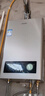 海爾（Haier）【咨詢客服領(lǐng)補(bǔ)貼】智家出品Leader系列燃?xì)鉄崴魈烊粴饧矣煤銣丶礋崴畾庾冾l風(fēng)機(jī)ECO節(jié)能熱水器 16L 【LVS】行業(yè)爆款MODEL同款 主推款 曬單實(shí)拍圖