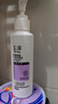 玉澤舒緩調理無(wú)泡潔面乳150ml 洗面奶男女溫和不緊繃 曬單實(shí)拍圖