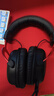 極度未知（HYPERX）Cloud II 颶風(fēng)2黑紅 有線(xiàn) 虛擬7.1環(huán)繞音 聽(tīng)聲辨位 頭戴式電競耳機 適配三角洲行動(dòng) 曬單實(shí)拍圖