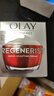 玉蘭油（OLAY）大紅瓶面霜50g新生塑顏金純面霜緊致抗皺淡化細(xì)紋保濕滋潤(rùn) 【緊致彈潤(rùn)】大紅瓶 50g 曬單實(shí)拍圖