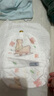 MOONYMOONY極上系列極光薄紙尿褲 拉拉褲XXXL20片 (≥15kg) 曬單實(shí)拍圖