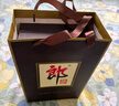 郎酒 子母郎禮盒 白酒 醬酒 53度 700ml*1 禮盒裝 中秋送禮 曬單實(shí)拍圖