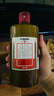 茅臺（MOUTAI）精品 醬香酒白酒 名酒收藏 500毫升 2019年 500mL 1瓶 精品茅臺【帶鑒定】 曬單實(shí)拍圖