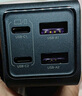 綠聯(lián)65W氮化鎵充電器pd40/45W多口Type-C快充頭適用蘋(píng)果17三星華為小米手機macbookPro筆記本電腦 曬單實(shí)拍圖