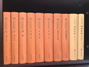 左傳（全3冊(cè)） 三全本精裝無(wú)刪減中華書(shū)局中華經(jīng)典名著全本全注全譯 曬單實(shí)拍圖