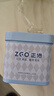 正港（ZGO）三麗鷗電子手表學(xué)生高顏值女生防水高中初中學(xué)生手表開學(xué)禮物8591 曬單實拍圖