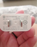 小米 20W Type-C充電器快充版 智能兼容 適用紅米9蘋(píng)果iphone14/13安卓redmi手機ipad等設備充電 插頭 曬單實(shí)拍圖