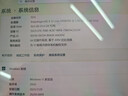 微軟（Microsoft）Surface Pro 第11版 二合一筆記本電腦 國家補貼20% 輕薄本 AI+PC 驍龍 X Elite 16G 512G 典雅黑 曬單實(shí)拍圖