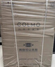 COLMO黑珍珠洗碗機C3嵌入式18套CDG18Q-C3-1 家用以舊換新一級水效 一鍵單消毒可定制面板 曬單實(shí)拍圖