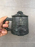 青巖鼎故宮文創(chuàng  )茶具茶杯套裝高檔生日禮物送爸爸老公男士朋友活動(dòng)伴手禮 故宮杯之金鑾殿【刻字專(zhuān)拍】 曬單實(shí)拍圖
