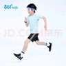 361°童裝 兒童運(yùn)動(dòng)套裝夏男女3-14歲輕爽速干套裝 藍(lán)160 曬單實(shí)拍圖