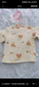童泰（TONGTAI）嬰兒內衣套裝秋冬寶寶肩開(kāi)高腰兒童衣服TS43J198-DS棕色80cm 曬單實(shí)拍圖