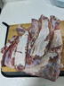 羋羊羊 國(guó)產(chǎn)黃牛肉 原切牛腩肉凈重4斤 牛肉生鮮 燉煮食材 清真源頭直發(fā) 曬單實(shí)拍圖