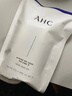 AHC水光水乳護膚品套裝禮盒敏感肌補水保濕化妝品生日禮物送女友 曬單實(shí)拍圖