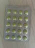 [強健]絞股藍總甙片 20mg*100片 1盒裝 降血脂膽固醇甘油三脂高的專(zhuān)用藥降血脂的特正效藥血液葡萄糖高血管清道夫堵塞疏通藥 中藥降血脂 曬單實(shí)拍圖