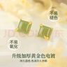 央創(chuàng  )時(shí)尚【中國黃金授權】和田玉銀925耳釘女耳飾七夕情人節生日禮物女友 曬單實(shí)拍圖
