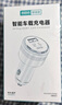 智國者車(chē)載充電器超級快充130W點(diǎn)煙轉換器插頭大功率多功能快速汽車(chē)輛用一拖二汽車(chē)適用蘋(píng)果安卓華為小米 曬單實(shí)拍圖