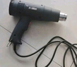 澎博動(dòng)力TURBOVOLT熱風(fēng)槍熱風(fēng)機熱風(fēng)熗工業(yè)高溫烤槍貼膜手持加熱烤槍兩檔調溫1600w 曬單實(shí)拍圖