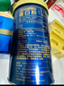 湯臣倍健旗艦藍(lán)罐蛋白粉600g+金裝96魚油禮盒 深海魚油補(bǔ)充蛋白質(zhì)中老年人 曬單實(shí)拍圖