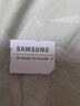 三星（SAMSUNG）32GB TF(MicroSD)存儲卡Endurance耐久卡 V10行車(chē)記錄儀安防監控攝像頭專(zhuān)用卡 讀速100MB/s  曬單實(shí)拍圖