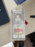 五糧液 普五八代 濃香型白酒 52度 100ml 單瓶 官方授權(quán) 曬單實(shí)拍圖