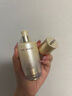 后后Whoo秘貼煥能緊韌修護精華液50ml七夕情人節(jié)禮物送女友 曬單實拍圖