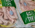 圣農 福建雞長(cháng)爪 生鮮雞爪 冷凍 凈重4斤 源頭直發(fā) 曬單實(shí)拍圖