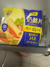 妙可藍多芝士片300g/18片裝 奶酪片 甄選優(yōu)質(zhì)奶源三明治營(yíng)養早餐 烘焙優(yōu)選 曬單實(shí)拍圖