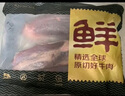 鮮京采 原切牛腱子 4斤 不含腱子芯  燉煮健身 京東自有品牌【真原切】 曬單實(shí)拍圖