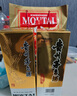 茅臺（MOUTAI）24/25年隨機 飛天 醬香型白酒 53度 500ml*6 整箱裝【酒廠直供】 曬單實拍圖