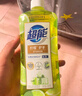 超能 離子去油洗潔精（檸檬護手）500g（新老包裝隨機發(fā)貨） 曬單實(shí)拍圖