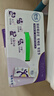 舒化奶0乳糖 高鈣牛奶220ml*24盒京東自營(yíng)牛奶中秋送禮盒裝 6月底產(chǎn) 曬單實(shí)拍圖