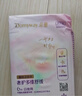 朵薇【黃子韜衛生巾】蠶絲舒緩姨媽巾夜用350mm5片*5包京東自營(yíng) 曬單實(shí)拍圖