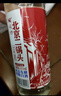 胡同坊 紅標北京二鍋頭 清香型白酒 42度 500ml*12瓶 整箱裝 口糧自飲 曬單實(shí)拍圖