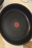 特福（Tefal）鍋具套裝百變鍋可拆卸煎炒鍋有鈦不粘鍋六件套千葉玫瑰紅 曬單實(shí)拍圖