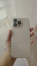 Apple/蘋果 iPhone 16 Pro Max（A3297）256GB 沙漠色鈦金屬 支持移動聯(lián)通電信5G 雙卡雙待手機 曬單實拍圖
