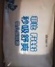 菲比Fitti秒吸舒爽樂玩褲拉拉褲XL114片(12-17kg)加大碼褲型瞬吸干爽 曬單實(shí)拍圖