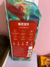 碧芭寶貝大魚海棠紙尿褲L38片(9-14kg)尿不濕夏季超薄透氣 敏感肌尿褲 曬單實(shí)拍圖