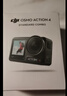 大疆 DJI Osmo Action 4靈眸運動相機摩托車山地公路騎行潛水防抖戶外vlog便攜式4k旅游 曬單實拍圖