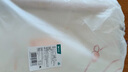 雙槍?zhuān)⊿uncha）硅膠揉面墊食品級搟面墊70*50 和面板烘焙案板超大升級加厚4件套 曬單實(shí)拍圖