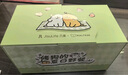 幾素（JISULIFE）x線條小狗聯(lián)名風(fēng)寶小風(fēng)扇手持高速節(jié)能小風(fēng)炮迷你便攜式宿舍開學(xué)電風(fēng)扇充電隨身Pro1 曬單實拍圖