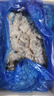禧美海產(chǎn) 厄瓜多爾巨無(wú)霸白蝦 去冰凈重3斤 30-40只/kg 鹽凍大蝦 海鮮水產(chǎn) 曬單實(shí)拍圖