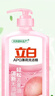 立白APG薄荷洗潔精大瓶1.45kg A類(lèi)食品用 高效去油洗滌靈洗滌劑洗潔劑 曬單實(shí)拍圖