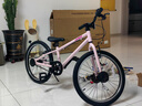 京東京造行云兒童自行車(chē)6-8-10-12歲青少年山地車(chē)男女孩20寸落櫻粉 曬單實(shí)拍圖