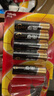 南孚5號電池30粒 五號堿性燃?xì)獗?遙控器/電子秤/掛鐘/無線鼠標(biāo)/計算器/玩具等（4代、5代隨機發(fā)貨） 曬單實拍圖