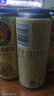 保拉納（Paulaner）柏龍 經(jīng)典小麥白啤 500ml*24聽 德國進口 蘇超 看球 曬單實拍圖