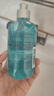 施華蔻（Schwarzkopf）got2b冰峰清爽定型啫喱250ml男士啫喱膏油頭保濕啫喱(新老包裝) 曬單實(shí)拍圖