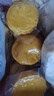 東北玉米漿包特產(chǎn)新鮮玉米餅糯玉米早餐手工粗糧添加煎鍋低脂香甜 100g*8個 曬單實拍圖